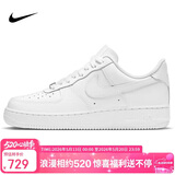 耐克NIKE情人节礼物 男空军一号AF1 运动鞋CW2288-111白42