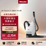 美诺（Miele）【新品】欧洲原装进口 家用卧式吸尘器大功率超强吸力 宠物家庭适用 吸猫毛 以旧换新 M1 Parquet Xl晶钻白