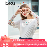 betu百图女装新疆棉印花长袖T恤女假两件网纱袖春夏新款上衣潮2103T62 白色 S S