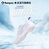 薰风（KUMPOO）星云D16羽毛球鞋 透气百搭防滑减震熏风入门进阶男女同款运动鞋 星云D16 白紫色 42
