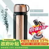 乐扣乐扣（LOCK&LOCK）保温壶304不锈钢保温保冷水壶户外露营旅行壶1.8L金色