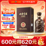 古井贡酒 年份原浆献礼 浓香型白酒 50度 500mL*1瓶 单瓶装