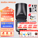 神牛v1闪光灯摄影热靴高速同步便携微单单反摄影外置闪光灯影棚灯 神牛V1+AK-R1附件 索尼版