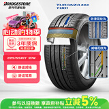 普利司通（Bridgestone）汽车轮胎 225/55R17 97W T001 适配君威/君越/迈锐宝/宝马5系/A6L