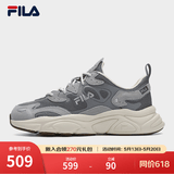 FILA斐乐女鞋跑步鞋情侣同款老爹鞋FILA MARS火星鞋男鞋休闲运动鞋 【男款】烟灰/鸽子灰-FD 42