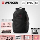 威戈16.3英寸笔记本电脑包双肩背包背包书包大容量男