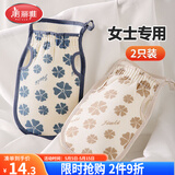 美丽雅搓澡巾【2只装】搓澡手套男女去角质澡巾搓背神器强力搓灰搓泥