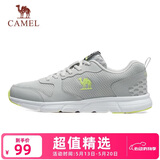 骆驼（CAMEL）网面透气跑步男鞋轻量健步运动鞋子  CSS221L0033 灰色 43
