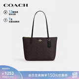 蔻驰（COACH）【品牌直供】女士FIONA手提单肩托特包CBT18礼物