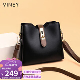 viney包包女包牛皮斜挎水桶包轻奢品牌单肩包生日母亲节礼物实用送妈妈