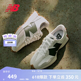 NEW BALANCENB327 官方夏季休闲鞋男鞋女鞋情侣潮流舒适轻便百搭厚底运动鞋 白色/灰白色 MS327ASN 36 (脚长22cm)