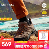 迈乐（Merrell）官方店男女款户外登山徒步鞋减震MOAB 3迈越者轻量防滑耐磨透气 J035893浅棕黄（男） 42