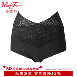 曼妮芬蕾丝高腰平角裤舒适时尚性感提臀女棉质内裤亲肤底裤棉 022 黑色 1条 M (160)