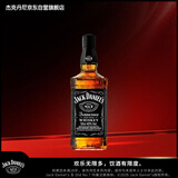 杰克丹尼（Jack Daniels）田纳西州调和型威士忌  洋酒 黑标无盒 500ml 送礼