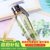 乐扣乐扣（LOCK&LOCK）ECO户外运动水杯户外便携塑料水壶男女学生杯子550ML棕色