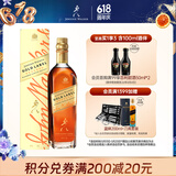 尊尼获加（JOHNNIE WALKER）金方金牌 苏格兰调和威士忌 洋酒 750ml