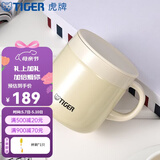 虎牌（TIGER） 304不锈钢双层真空保温保冷杯家用办公室马克杯MCI-A28C搭盖款 奶白色C280ml