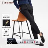 才子（TRIES）【易穿搭】男装春秋休闲裤男士简约百搭商务休闲长裤子男 黑色180 40 102cm