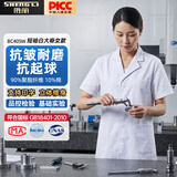 胜丽 白大褂短袖工作服实验室化学大学生实验服医院专用女款 BC405W 2XL码