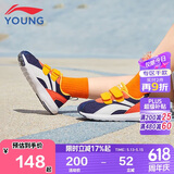 李宁童鞋儿童运动鞋男女小童小阿甘鞋轻质魔术贴休闲鞋26YKAP148-97
