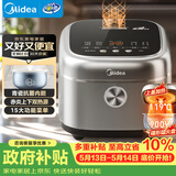 美的（Midea）【价保618】电饭煲4L电饭锅抗菌青瓷内胆 赤炎双热源一键柴火饭特色蛋糕多功能家用3-4人MB-4E02R