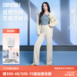 SIINSIIN【杨幂同款】新款休闲白色直筒裤女夏季显瘦运动裤小个子 春秋-显瘦黑(小个子) （云感空气纱） M 【101-115斤】