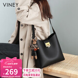 viney牛皮包包女包品牌水桶包轻奢单肩斜挎包老婆生日520送女朋友礼物