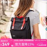 TIMBUK2电脑包休闲运动包情侣款街头背包男女展望系列 音速黑MiniProspect