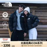 北面（The North Face）【李昀锐同款】ICON羽绒服1996NUPTSE鹅绒美版700蓬填充|3C8D GOE/宇宙黑 M (175) 美版偏大一码