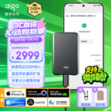 爱国者（aigo）4TB移动固态硬盘 (PSSD) S7 Type-c USB3.2 520MB/s高速SSD双接口手机直连笔记本电脑外接便携硬盘