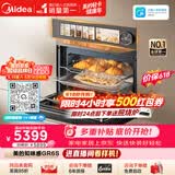 美的（Midea）【0.2s极速升温】美的知味感R6S 嵌入式微蒸烤一体机GR6S 温湿智控 微蒸烤炸炖一体蒸烤箱60L