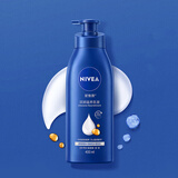 妮维雅（NIVEA）孙颖莎同款保湿防干燥身体乳男士女士深润滋养乳液400ml母亲节