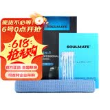 索尼适用 索尼 微单 摄像机数码相机清洁套装( 现货2 )数魅清洁套装 数魅清洁套装 数魅 清洁套装