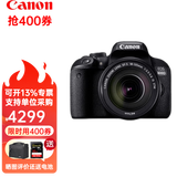 佳能（Canon） 850D 800D升级款新款单反相机 入门单反相机高清4K摄像800D 850D 反转屏可触摸支持无线传输照片  佳能800D单机（不含镜头） 套餐1：32G卡+钢化膜+延保