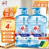 雕牌洗洁精家庭装家用大桶全效加浓强力洗涤剂厨房洗碗清洁剂实惠 1.02kg*2瓶【性价比4斤】