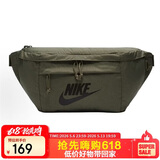 耐克NIKE中性腰包单肩包休闲包户外骑行包大容量包BA5751-222绿MISC 
