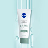 妮维雅（NIVEA）氨基酸洗面奶净澈控油洁面乳100g清洁收缩毛孔生日礼物女生