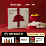 左点zdeer砭石按摩器按摩仪面部美容刮脸仪器 故宫联名款礼盒装 刮痧板铜砭PRO+5瓶精油 生日礼物