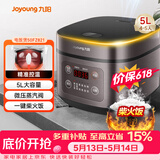 九阳（Joyoung）【价保618】5升大容量4~5人家用智能微压电饭煲电饭锅大火力柴火饭多功能焖煮不粘内胆方煲50FZ821