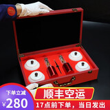 四个春天冬虫夏草藏红花西洋参高档礼盒送长辈老师客户端午节礼物生日礼品 虫草8根(约4根/克)+藏红花6克+西洋参120克