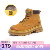 骆驼（CAMEL）山丘经典大黄靴户外工装马丁靴 L23W076065M 土黄（毛里） 35