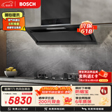 博世（BOSCH）【烟灶套装】4系超薄T刀净吸油烟机+5.2kw灶具免拆洗抽油烟机吸油烟机家用套装