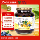 全南蜂蜜蓝莓柚子茶1kg 韩国进口 蓝莓水果茶冲调饮品母亲节礼物礼品