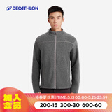 迪卡侬（DECATHLON）摇粒绒外套抓绒衣男保暖户外运动加厚秋绒衣冲锋衣内胆 男款-全拉链-深灰色 2XL