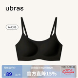 ubras无尺码云感托吊带背心文胸衣女无钢圈文胸情人节