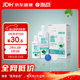 海昌 草本物语舒爽护眼美瞳隐形眼镜护理液360ml+120ml盒套装