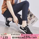 ZHR休闲鞋女精选牛皮舒适百搭女鞋 经典INS潮拼色运动鞋女 韩版时尚轻便透气鞋子女 AK60 黑色 38