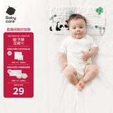 babycare新生儿枕头婴儿纱布枕透气宝宝枕头0-6月可机洗咘咘天空浅蓝40*20