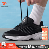 耐克（NIKE）男鞋夏季新款比赛实战缓震训练鞋休闲鞋耐磨运动篮球鞋子男 JORDAN/经典黑白/舒适脚感 39 （内长245mm）