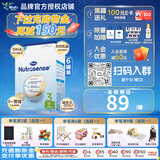 Hero Baby荷兰白金版herobaby奶粉婴幼儿配方奶粉【官方授权店】入会最低价 纸盒3段（1-2岁）27.3-6盒